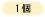 9��