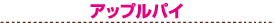 �V���R�����[�X